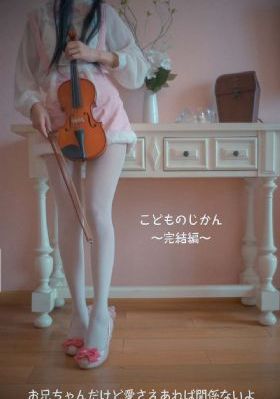 国产精品偷伦费观看_HD高清完整版播放