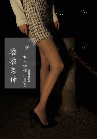 国产日韩精品粉嫩_蓝光神马影院在线