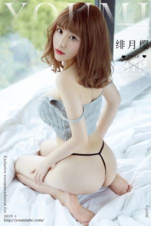 丰满少妇被猛烈进入短篇小说_BD国语免费观看