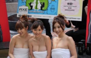 国产羞羞视频97_1080免费在线观看