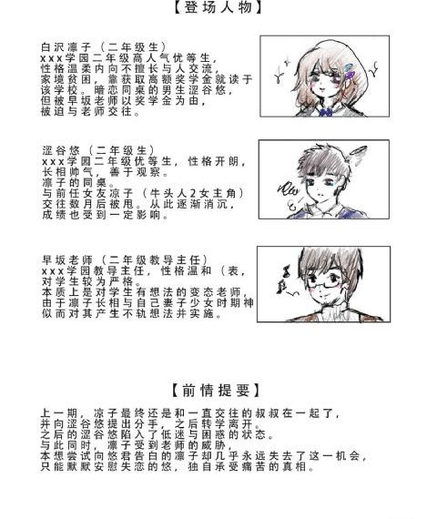 国产越野车哪个牌子质量好_HD手机在线观看
