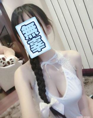 欧美最性感情趣内衣_1080免费全集观看