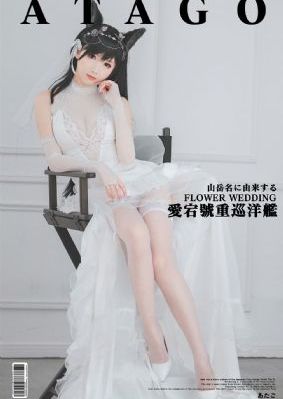 欧美瑜伽照片图片大全_国产剧在线手机播放