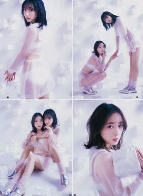 欧美日韩女电影在线播放_1080在线观看电视