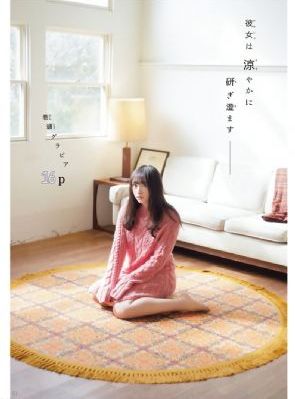 超碰国产精品久久人人在人人_BD韩语神马影院在线