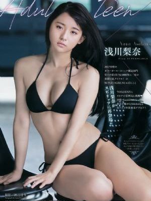 国产垃圾处理器排行榜_BD国语迅雷电影在线