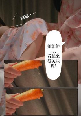 日韩精品成人色爱城图片_日韩资源完整版BD高清中字